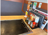 京都 錦わらい 中百舌鳥店: aikaさんの2026年05月01日の1枚目の投稿写真