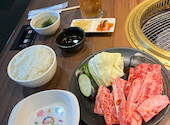 焼肉 盛輝: aikaさんの2026年04月17日の3枚目の投稿写真