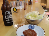 串屋横丁 西八王子駅前店: ちぃさんの2026年07月30日の2枚目の投稿写真