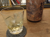 お酒の美術館 神田店: ちぃさんの2026年08月26日の2枚目の投稿写真