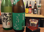 大衆酒場春田屋 江古田店: ちぃさんの2026年06月03日の3枚目の投稿写真