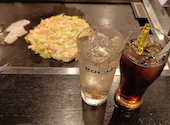 鉄板居酒屋2代目じゃじゃ旨: ちぃさんの2026年08月10日の1枚目の投稿写真