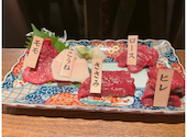 馬酒場 ボブリー: ちゃむさんさんの2024年03月28日の1枚目の投稿写真