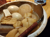 おでんと炉端焼き 大人の隠れ家酒場 雅　名駅店: ぱぱちゃんさんの2026年08月14日の3枚目の投稿写真