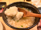 茜屋 akaneya 鹿児島中央店: ゆでたまごさんの2026年05月19日の1枚目の投稿写真