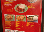 スパイシーマーケット Spicy Market 上木戸店: 真季さんの2026年07月31日の1枚目の投稿写真