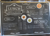 Cafe Dining MIYOSHI: むぅさんの2024年01月31日の3枚目の投稿写真