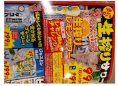 食べ飲み放題 大衆居酒屋 とりいちず 柏西口店: cocoaさんの2026年05月の1枚目の投稿写真