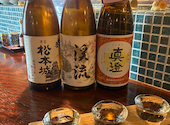 やきとり番長 札幌大通り店: maさんの2026年03月29日の1枚目の投稿写真