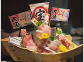 湘南鮮魚と炭焼牛たん かっこ藤沢南口店: 佐々木さんの2026年06月13日の1枚目の投稿写真