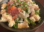 和Dining もぐらの唄 藤沢: 佐々木さんの2026年07月23日の2枚目の投稿写真