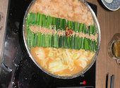 博多もつ鍋　前田屋　西中洲店: クッキーさんの2025年11月の1枚目の投稿写真