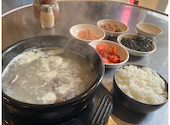 韓流食堂 OPPA! オッパ!: くろさんの2020年12月02日の1枚目の投稿写真