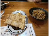 串と飯にはサケキタル 東京駅八重洲店: 吾郎さんの2026年08月24日の3枚目の投稿写真
