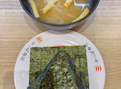 かっぱ寿司 いわき鹿島店: サトウさんの2026年07月10日の1枚目の投稿写真