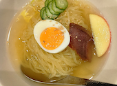 郡山食肉センター: サトウさんの2026年07月31日の1枚目の投稿写真