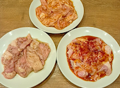 郡山食肉センター: サトウさんの2026年08月06日の1枚目の投稿写真