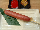 利久 イオンモールいわき小名浜店: サトウさんの2026年09月22日の2枚目の投稿写真