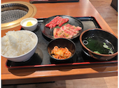 ホルモン焼肉 縁 えん 十条店: マサさんの2024年11月15日の1枚目の投稿写真