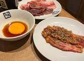 牛角 横須賀モアーズシティ店: くるみ餅さんの2023年08月23日の2枚目の投稿写真