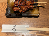 焼鳥 ごん: スーさんの2023年07月17日の3枚目の投稿写真