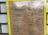 Bistrot L Ampoule ビストロ ランプール: チーズ大好きさんの2026年09月03日の1枚目の投稿写真