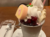前川珈琲　戸島店: マキさんの2024年09月の1枚目の投稿写真
