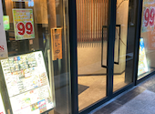 酒菜の隠れ家 月あかり新潟駅前店: かわさきさんの2026年09月13日の1枚目の投稿写真