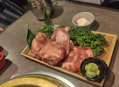 焼肉一心たん助 上野本店: こうさんの2026年05月30日の1枚目の投稿写真