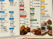 個室　焼き鳥×出汁餃子×鶏料理　食べ飲み放題鶏のとりこ　金山駅南口店: 野球小僧さんの2026年08月19日の2枚目の投稿写真