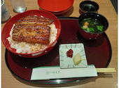 大阪 竹葉亭 ルクアサウス店: みよみよねさんの2026年08月20日の1枚目の投稿写真