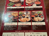 ビンドゥ BINDU イオンモール大阪ドームシティ店: みよみよねさんの2026年09月12日の2枚目の投稿写真