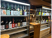 日本酒 マグロ 光蔵 名駅: aiさんの2025年10月06日の3枚目の投稿写真