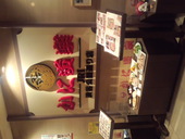 かに道楽 渋谷公園通り店: わいさんの2011年07月07日の1枚目の投稿写真