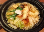 寒い時期にぴったりの鍋焼きうどん！