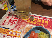 はかた商店松戸西口店: ももさんの2026年04月11日の1枚目の投稿写真
