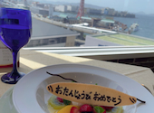 展望レストラン ラピュタ LAPUTA 福岡サンパレス ホテル&ホール: ばななちゃんさんの2023年04月22日の3枚目の投稿写真