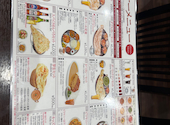 Royal Curry House 志免店: きらさんの2026年09月05日の1枚目の投稿写真