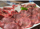 韓国焼肉 ソウル18号: もぐもぐさんの2026年09月07日の1枚目の投稿写真
