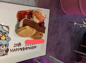 ソウルラブ: taienaさんの2021年11月10日の1枚目の投稿写真
