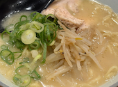 鶏飛人 長瀬店: ひなさんの2026年06月27日の3枚目の投稿写真