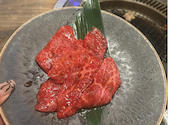 焼肉の牛太 本陣 LINKS UMEDA店: たんさんの2024年11月16日の2枚目の投稿写真