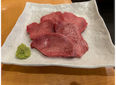 あみ焼元祖しちりん みらい平駅前店: アイフォーン8さんの2024年12月04日の2枚目の投稿写真