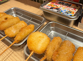日本一の串かつ 横綱 難波南海通り店: ひいさんの2026年05月13日の1枚目の投稿写真