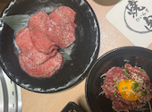焼肉 ホルモン ひいらぎ: ひいさんの2026年05月13日の1枚目の投稿写真