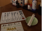 満天酒場 橋本店: ツンさんの2026年05月14日の1枚目の投稿写真
