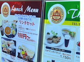 本格アジアン料理 ナマステキッチン ミウィ橋本店: msさんの2026年07月24日の1枚目の投稿写真