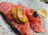 肉の匠 将泰庵 船橋駅前はなれ店: ことさんの2021年01月08日の2枚目の投稿写真