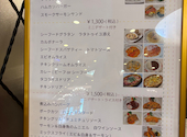 ホテル横浜キャメロットジャパン エルコラーノ: ひまわりさんの2026年05月26日の3枚目の投稿写真