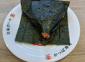 かっぱ寿司 秋田将軍野店: KAZUさんの2026年04月29日の2枚目の投稿写真